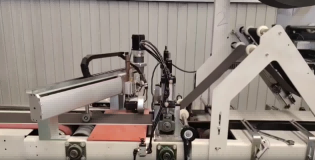 Padding Lamination Machine